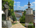 Най-голямото туристическо изложение в България рекламира безвъзмездно община Дряново