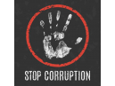 Приемна на комисията за борба с корупцията в Дряново