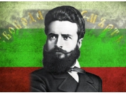 На 2 юни Община Дряново ще отбележи Деня на Ботев и на загиналите за свободата на България