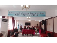 Заместник-кметът на община Дряново откри Първата международна младежка среща за хора със зрителни увреждания