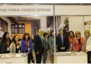 Община Дряново бе сред изложителите на Международния форум 