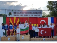 Маринела Нинева е балкански шампион за 2018 година