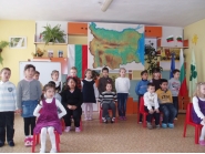 All day kindergarten “Detelina”- in the town of Dryanovo