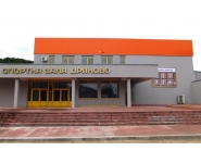 На 29 юни 2015 година Спортната зала в Дряново  отваря врати – 39 години след първата копка 