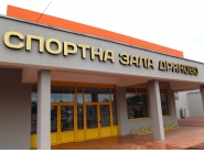 На 29 юни 2015 година Спортната зала в Дряново  отваря врати – 39 години след първата копка 