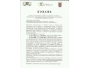 Покана за избор на представители за установяване на местно партньорство за кандидатстване по Програмата за развитие на селските райони 2014-2020 г.