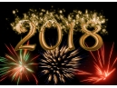 Да посрещнем заедно новата 2018 година...