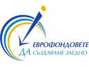 Изнесена приемна на Областен информационен център - Габрово в Дряново