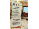 Встъпително събитие по проект BG05SFPR001-1.004-0019-C01„Утвърждаване на интеркултурното образование в община Дряново“