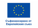 Стартира нов проект на Община Дряново за социално предприемачество