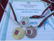 Дряновските младежи отбелязаха Международния ден на младежта с голям интерес и завидни спортни качества в спортните турнири, организирани от Община Дряново и МКБППМН