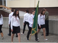ПГИ 