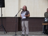 ПГИ 