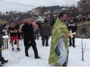 Богоявление 10