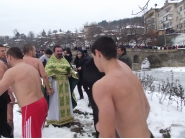 Богоявление 20