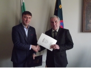 Милан камп 2