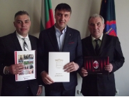 Милан камп 3