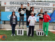 24 отбора от цялата страна взеха участие в деветия турнир по лека атлетика на писта