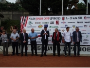 Откриване 11