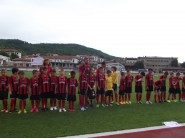 Откриване 12