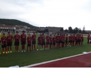 Откриване 13