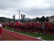 Откриване 17