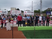 Откриване 28