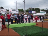 Откриване 30