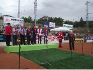 Откриване 31