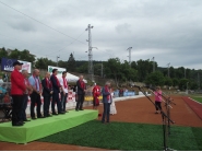 Откриване 32