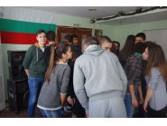 Община Дряново, Клуб 