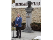 Васил Левски 7