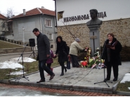 Васил Левски 9