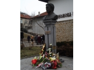 Васил Левски 10