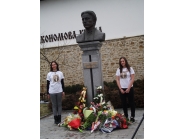 Васил Левски 11