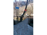 Табели реки 5