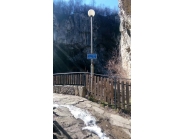 Табели реки 7