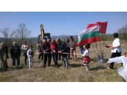 Козеферма 2