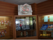 В град Казанлък се проведе Квалификационен обмен на Обществения съвет за интеграция на малцинствата