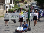 Община Дряново отбеляза подобаващо 24 май - Денят на българската просвета и култура и славянската писменост