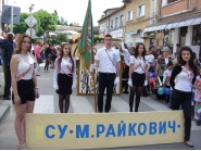 Община Дряново отбеляза подобаващо 24 май - Денят на българската просвета и култура и славянската писменост