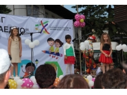 Хепънинг „Усмихнати заедно“ в ДГ „Детелина“