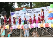 Хепънинг „Усмихнати заедно“ в ДГ „Детелина“