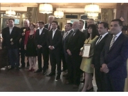 Специалната награда: 