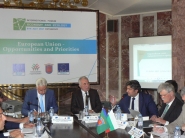 В Община Дряново се проведе международен икономически форум