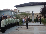 Дряново отбеляза 180- та годишнина от рождението на Апостола