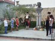 Дряново отбеляза 180- та годишнина от рождението на Апостола