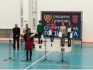 Спортни дейци, приятели и почитатели на спорта, за 47-ми път отличиха 10-те най-добри спортисти на Дряново