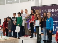 Спортни дейци, приятели и почитатели на спорта, за 47-ми път отличиха 10-те най-добри спортисти на Дряново