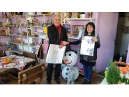 Класация на обектите с най-красива коледна украса